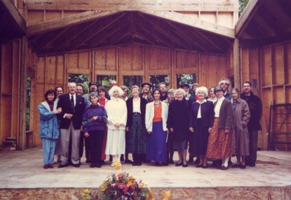 Inauguration 1996